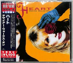 SHY-Once bitten twice shy シャイ 日本盤帯付き - メルカリ