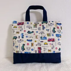 B5ぴったり おどうぐ袋 【クリーム色・標識と車】 ミニレッスンバッグ