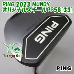 新品 PING ピン 2023 パター MUNDY （マンディー） 35インチ - メルカリ
