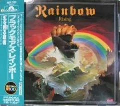 2026年最新】虹を翔る覇者の人気アイテム - メルカリ