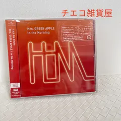 2026年最新】mrs. green apple in the morning 初回限定盤の人気