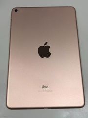 P175 美品 iPad 第8世代 128GB Gold Wi-Fiモデル - メルカリ
