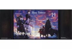 黒執事 ポスター Gファンタジー 付録 - メルカリ