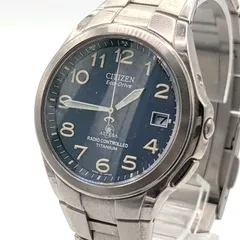 2026年最新】H410 CITIZENの人気アイテム - メルカリ