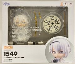 ねんどろいど テレサ・テスタロッサ フルメタルパニック - メルカリ