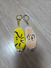 ピーナッツ SNOOPY アイマスク ウール キーホルダー