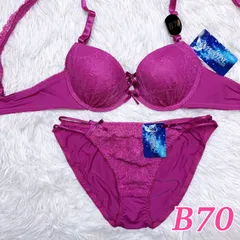 ブラショーツセット B70 総レース ピンク リボン コードデザイン 大人可愛い セクシー フルバック ランジェリー 下着セット