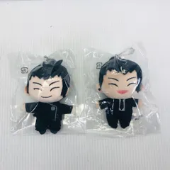 呪術廻戦 夏油傑 マスコット