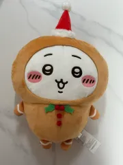 ちいかわジンジャーマン クリスマス BIGぬいぐるみ