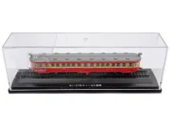 2026年最新】国産鉄道コレクションの人気アイテム - メルカリ