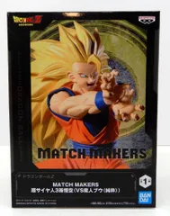 BANDAI SPIRITS MATCH MAKERS 超サイヤ人3孫悟空(VS魔人ブウ(純粋))