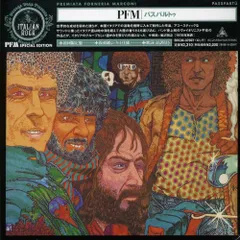 2026年最新】The Art of PSGの人気アイテム - メルカリ