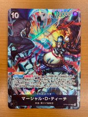 状態A ネオン SR☆ 星1 パラレル☆ 星1 パラレル 星2 パラレル UA18BT