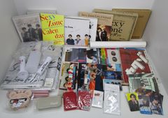 SexyZone グッズまとめ売り セクシーゾーン タイムレス timelesz