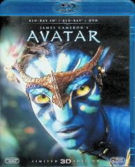 アバター 3Dブルーレイ&DVDセット(2枚組) [Blu-ray]