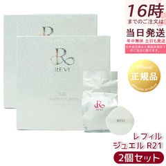 新品未開封】tws コンパクトver. 3種コンプ 18点セット - メルカリ