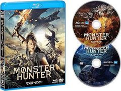 영화 [몬스터 헌터] Blu-ray & DVD 세트
