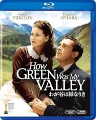 わが谷は緑なりき [Blu-ray]