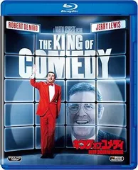 2026年最新】キングオブコメディ dvdの人気アイテム - メルカリ