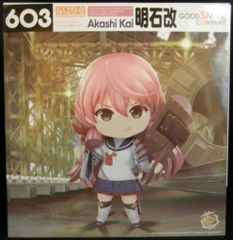 MONSTOCK 花岩獣 ミニ ボルゴゴン 黒ラメ成型/黄色緑 - メルカリ