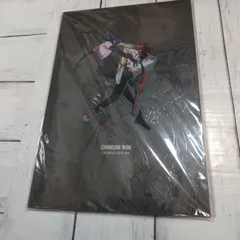 映画 チェンソーマン レゼ篇 パンフレット