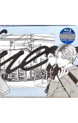 Blu-ray／映画 ギヴン 海へ 完全生産限定版 三方背ケース・特典ディスク・設定資料集・特製ブックレット・イラストカード・ピックセット付