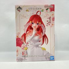 [중고] 반다이 이치 반 쿠지 오등분의 신부 * ~ 다섯 개보다 사랑을 담아 ~ E 상 나카노 오월 개봉품 [97]
