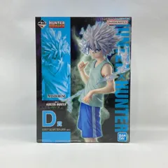 【中古】バンダイ 一番くじ HUNTER×HUNTER CHMERA ANT2 D賞 キルア 開封品[97]