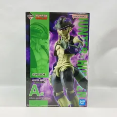 【中古】バンダイ 一番くじ HUNTER×HUNTER CHMERA ANT2 A賞 メルエム 開封品[97]