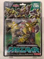 2026年最新】スーパーbig テープの人気アイテム - メルカリ