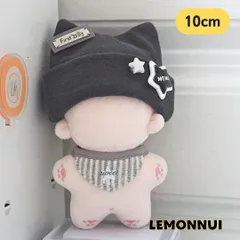 10cm 着せ替え ぬいぐるみ服 ちびぬい 帽子 よだれかけ 推し活 推しぬい 綿人形 棉花娃娃 ちびぬい服 ちびぐるみ コットンドール 綿人形 cotton doll-E085