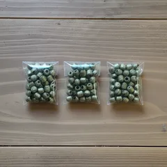 【セット販売】ハンドメイド パーツ ビーズ ゴールド アンティーク レトロ エスニック チューブ 幾何学模様 軽い プラスチック 資材 手作り アクセサリー 紐留め マクラメ ブレスレット 50個 大容量