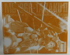 BANDAI SPIRITS MG 機動戦士ガンダム MSV MS-06R-1A マサヤ・ナカガワ専用ザクII バンダイナムコ版