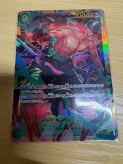 ワンピース　ロロノア・ゾロ SEC OP06-118