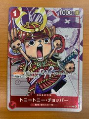 状態A ネオン SR☆ 星1 パラレル☆ 星1 パラレル 星2 パラレル UA18BT