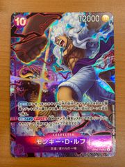 状態A ネオン SR☆ 星1 パラレル☆ 星1 パラレル 星2 パラレル UA18BT