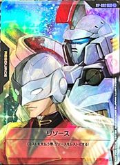 ヴァイスシュヴァルツ デートアライブ 皆の心のオアシス 四糸乃 SP