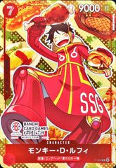 ヴァイスシュヴァルツ デートアライブ 皆の心のオアシス 四糸乃 SP