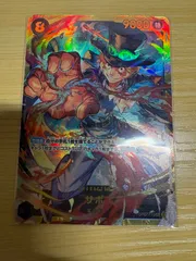 ワンピース　サボ SEC OP07-118