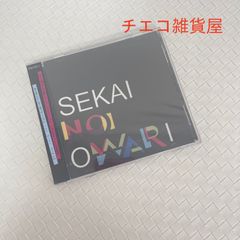 滝沢歌舞伎2014〈初回生産限定ドキュメント盤・3枚組〉 - メルカリ