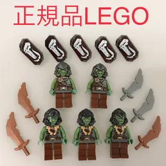 正規品 中古 LEGO レゴ お城シリーズ  ミニフィグ　しにみがウォーリアー　5個　まとめ売り　おまけ付き N0-069 ※オールドレゴ　キャッスル　死神　ウォリアー　ゴブリン　兵士　盾　剣 361のサムネイル