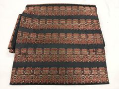 Item thumbnail for item 05b29a44-6216-433d-aad3-2be86616f26d