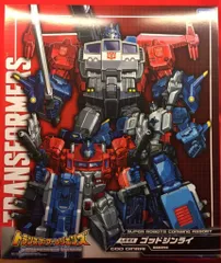 2026年最新】ゴッドジンライの人気アイテム - メルカリ