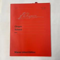 ショパン　スケルツォ集　ウィーン原典版
