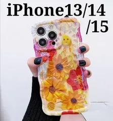 変形フレーム ブルーレイ ひまわり 花柄 フラワー 太陽 iPhone 13 14 15 ケース 可愛い かわいい 綺麗 ビタミンカラー 華やか iPhoneケース スマホケース iPhone13 iPhone14 iPhone15 ケース