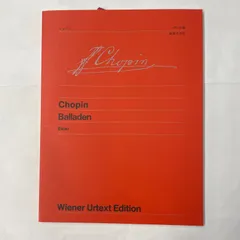 ショパン　バラード集　ウィーン原典版