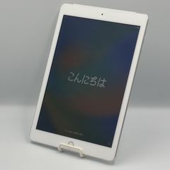 iPad mini 5 WiFi+Cellular 64GB MUX62J/A - メルカリ iPad mini 5 WiFi+Cellular 64GB MUX62J/A - メルカリ