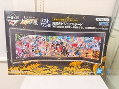 一番くじ ワンピース ラストワン賞 見開きビジュアルボード ラストワン
