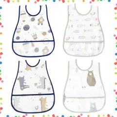 【在庫セール】食事用エプロン ベビー 離乳食 保育園 エプロン 汚いにくい 洗いやすいと乾きやすい お食事エプロン 軽量 名前入 [MOMSMENU] 4枚セット グレー