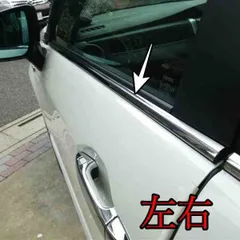 2026年最新】カローラフィールダー マフラーの人気アイテム - メルカリ